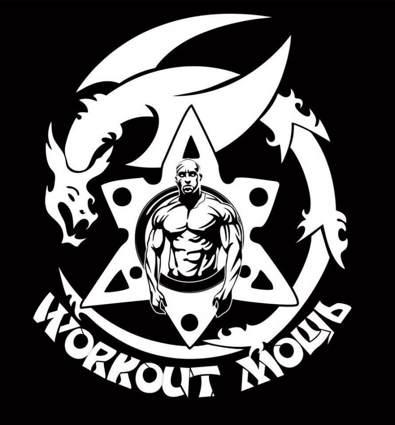 "WorkOut Мощь" 
