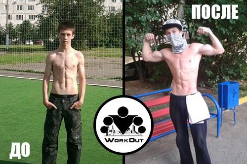 Зачем заправляют тряпку в штаны