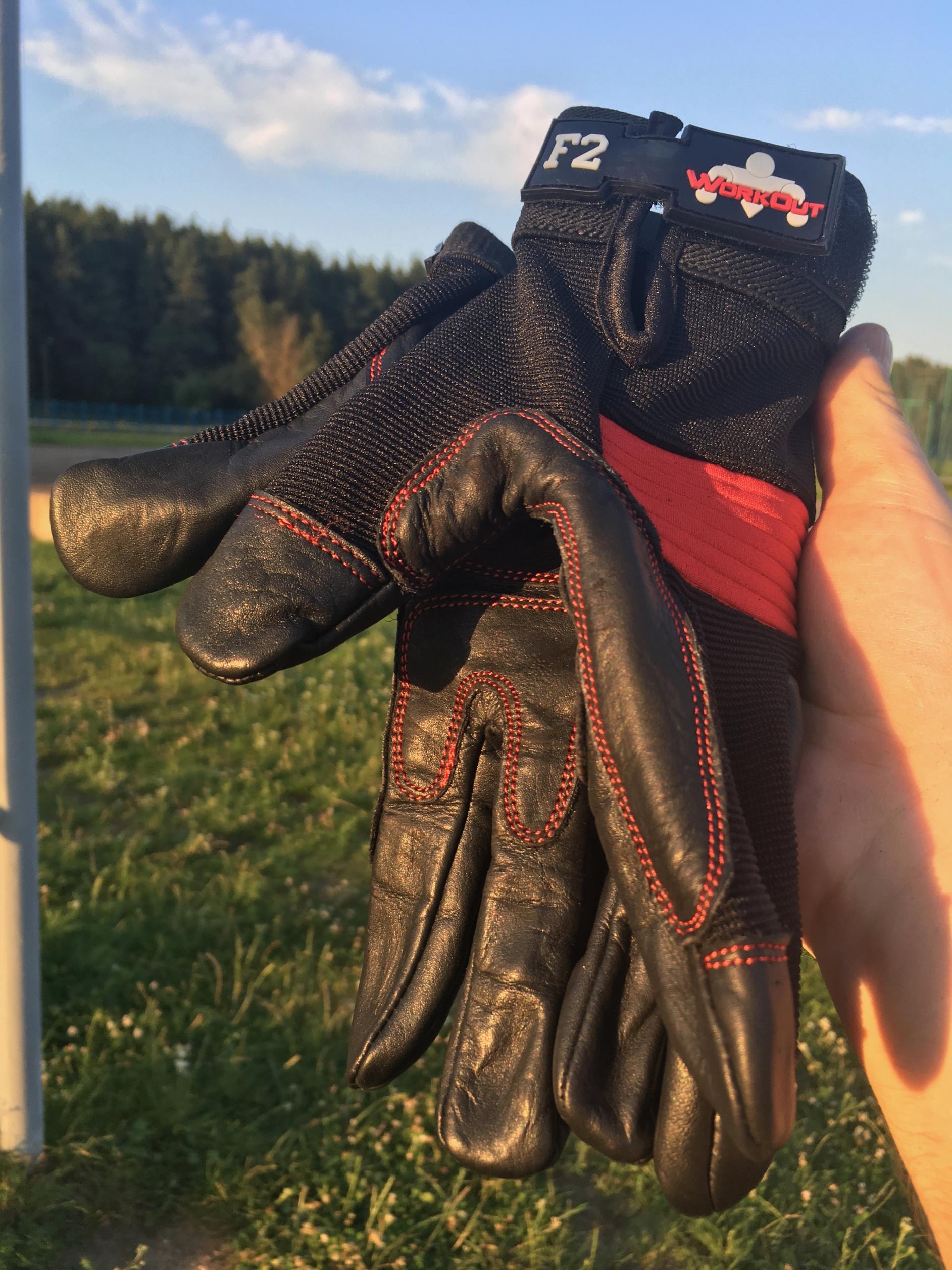 Мой Дневничок