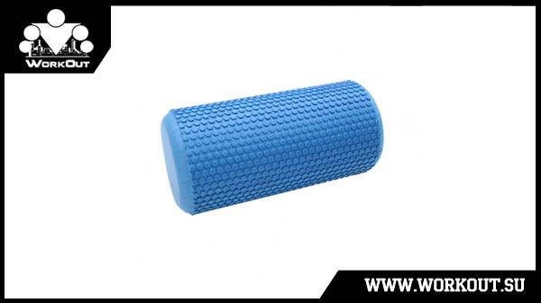 Массажный ролик Foam Roller
