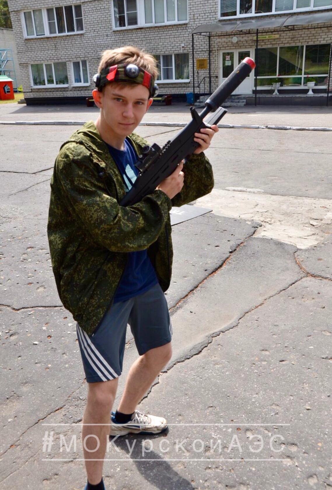 Турнир по Лазертагу