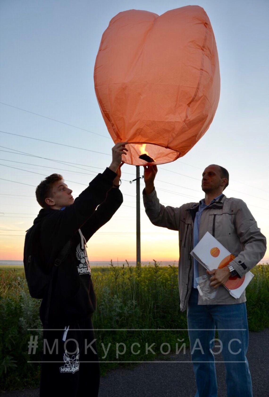 «Никто не забыт, ничто не забыто»!