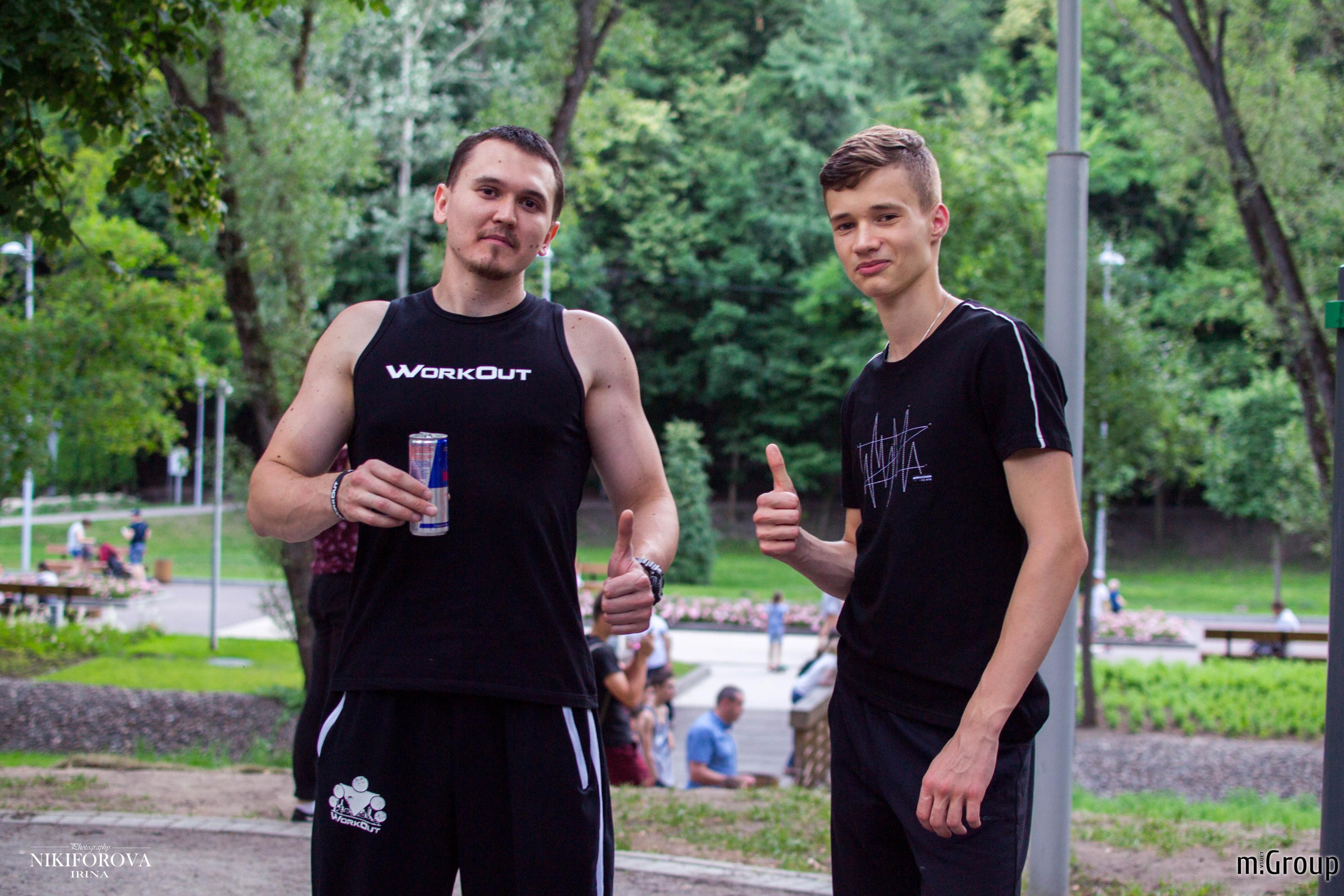 Встреча Road to the dream!