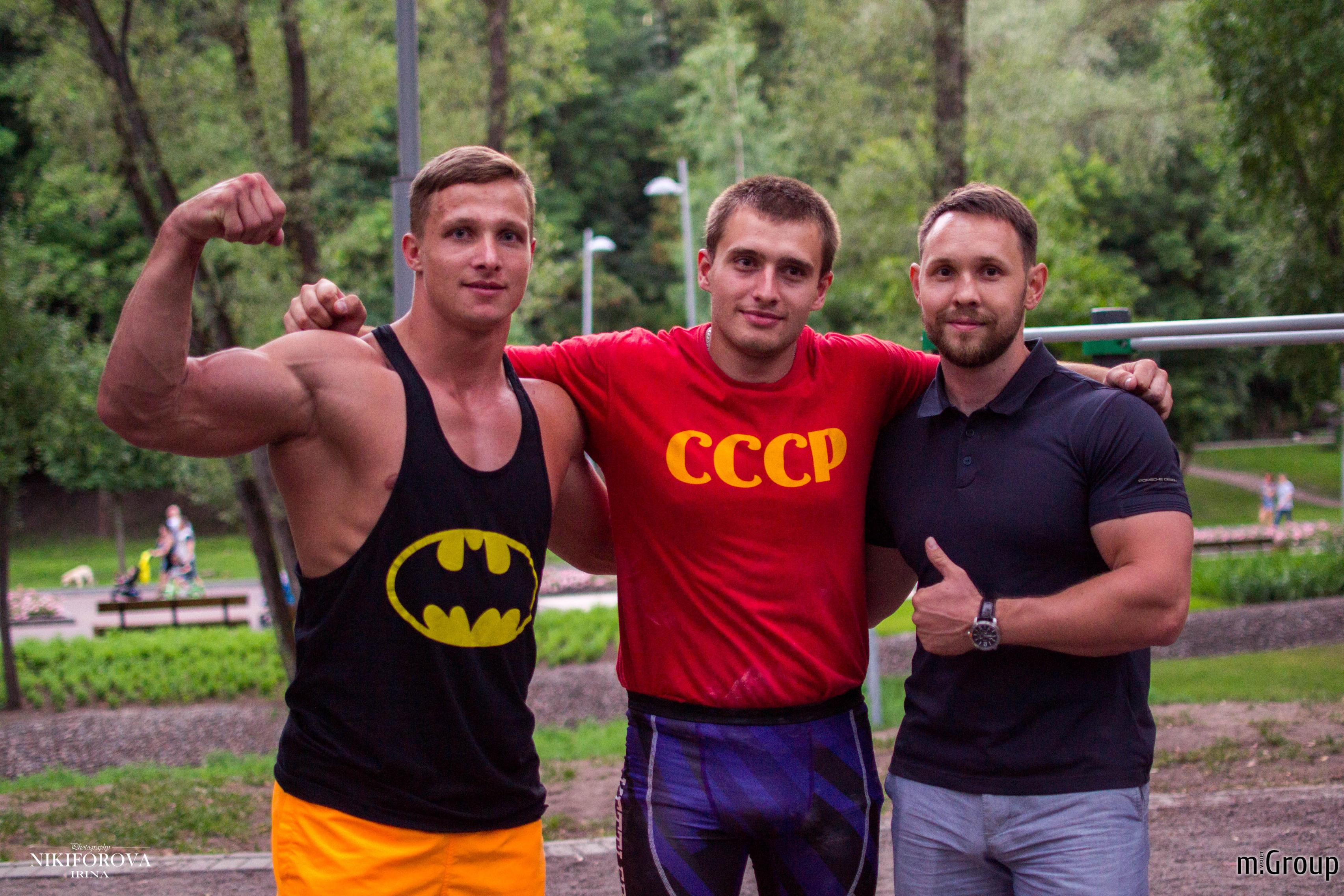 Встреча Road to the dream!