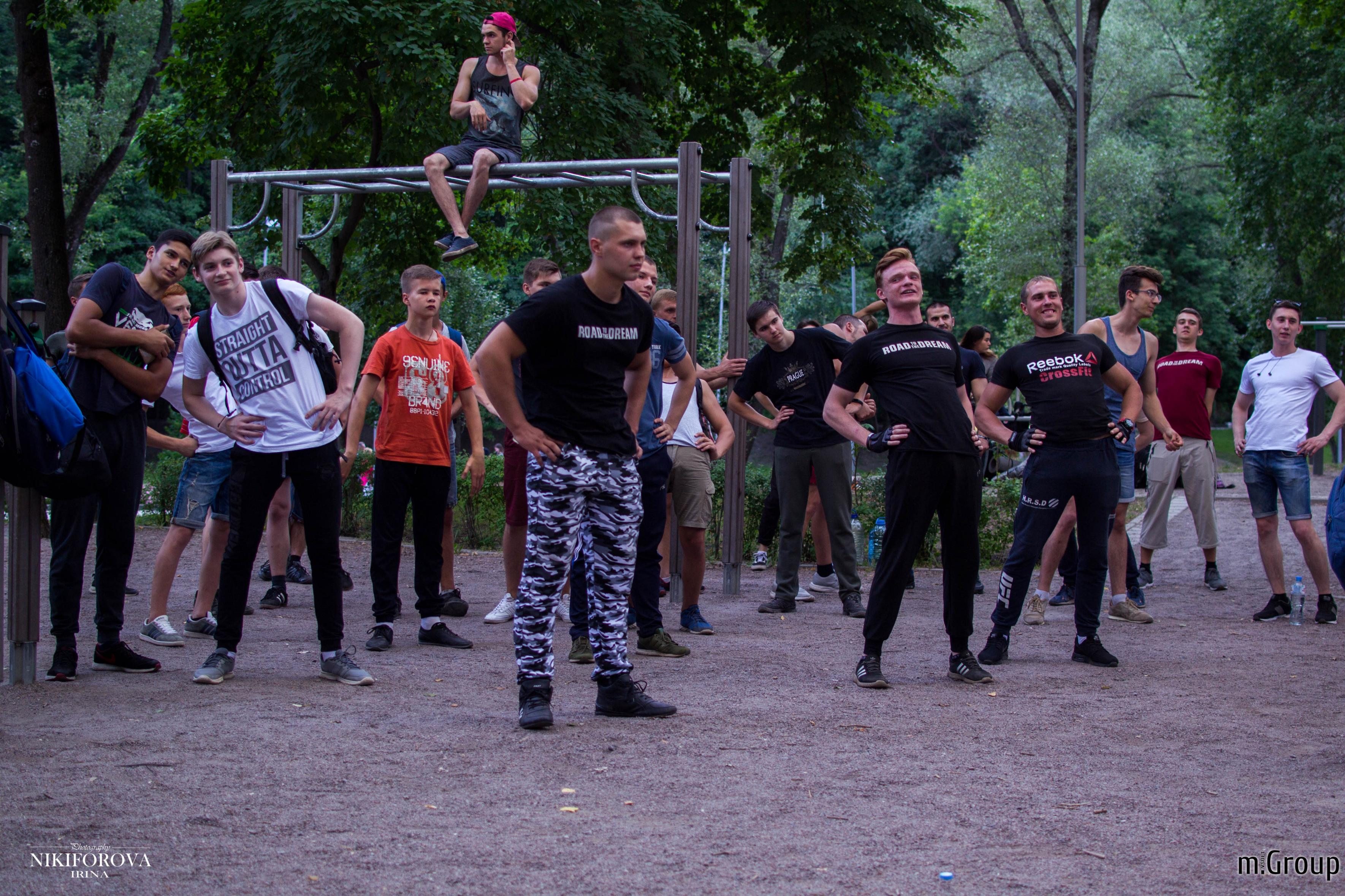 Встреча Road to the dream!