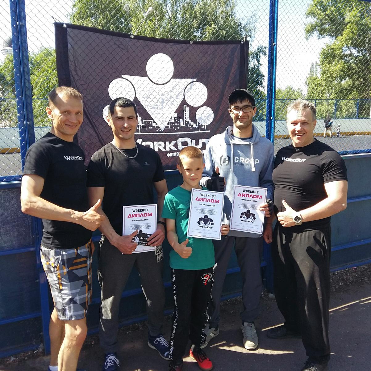 Завершение Байрам-стодневки весна 2019